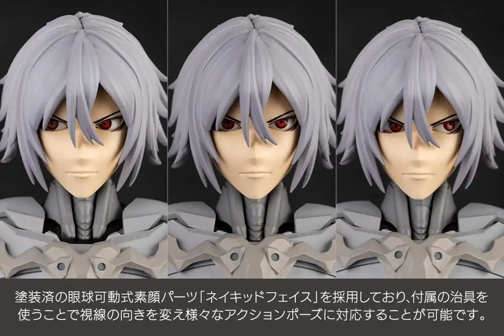 Megalomaria Unlimited Universe Model Kit Zirconia 18 cm